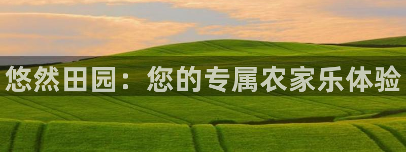 琳琅娱乐免费线上观看