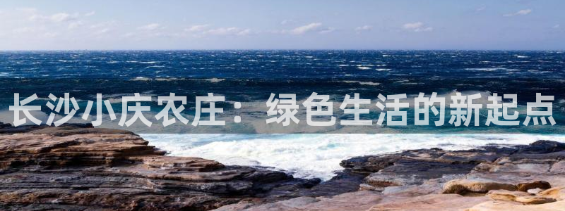 娱乐从琳琅榜开始笔趣阁