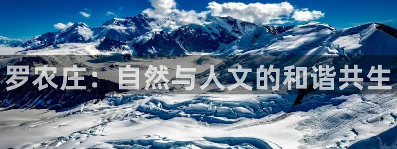 琳琅娱乐足球