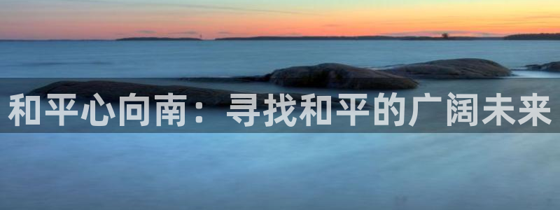 琳琅娱乐APP下载