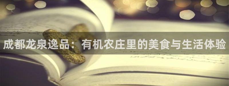 琳琅娱乐平台怎么样知乎