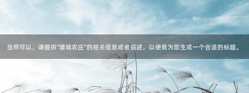 琳琅娱乐前7O777