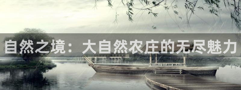 琳琅国际娱乐会所