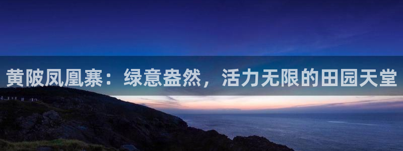 琳琅娱乐社区宅男