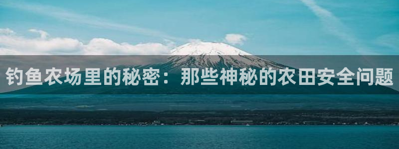 琳琅娱乐平台怎么样知乎