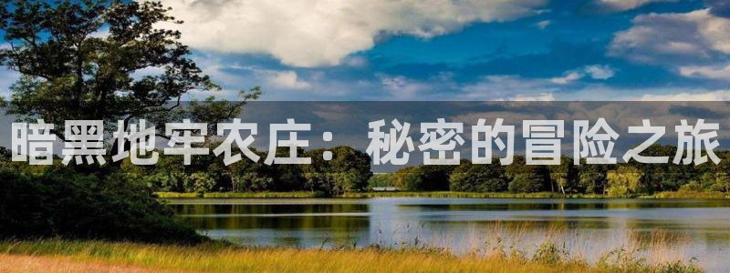 琳琅娱乐平台