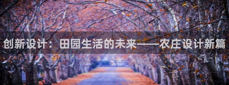琳琅娱乐黑钱