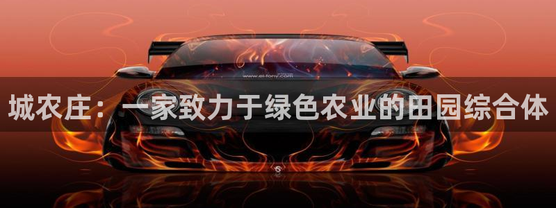琳琅娱乐代理人是谁