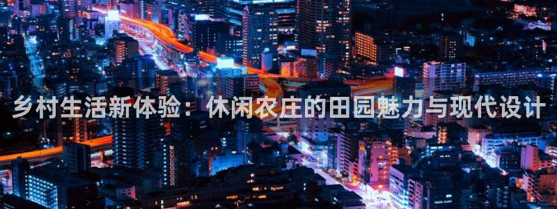 琳琅娱乐温柔乡网站