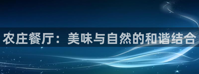 琳琅娱乐社区宅男