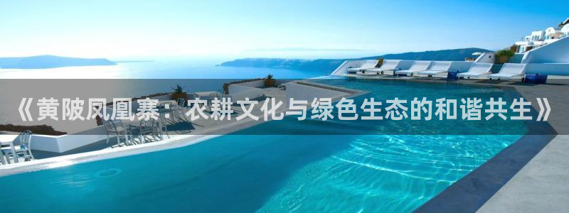 琳琅社区娱乐视频