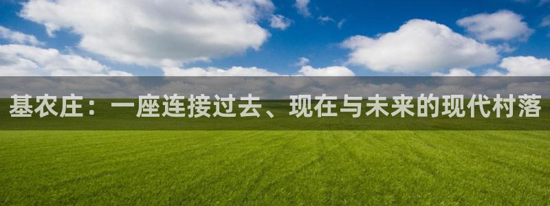 琳琅娱乐官网