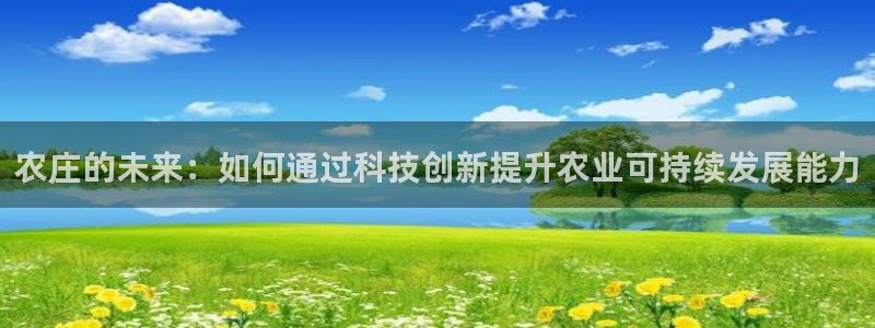 祖龙娱乐官网爱在琳琅