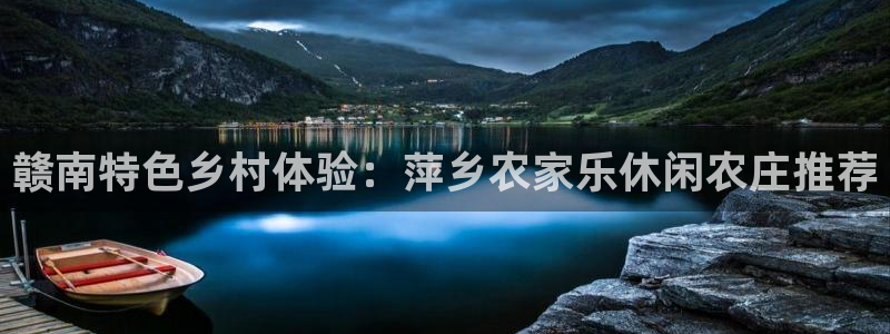 琳琅娱乐m