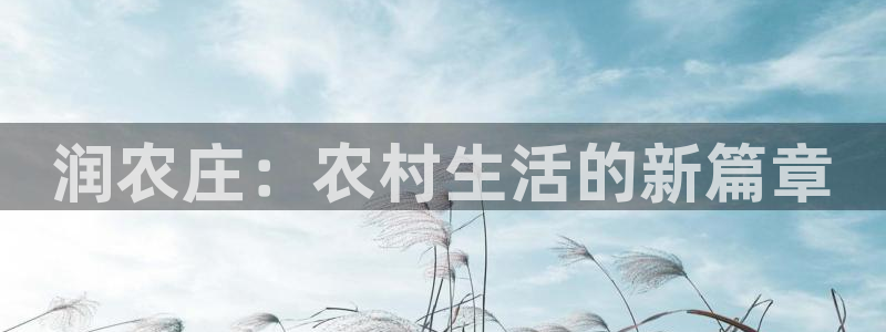 娱乐 从琳琅榜开始