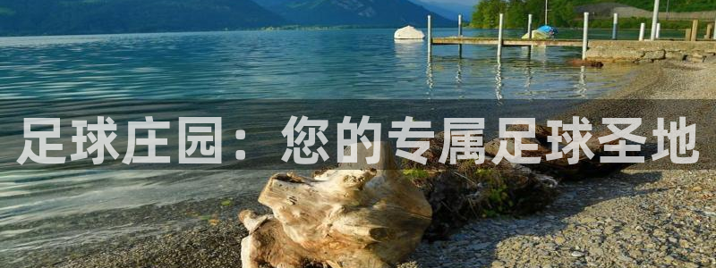 琳琅娱乐园