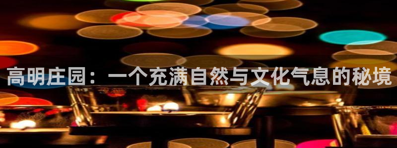 琳琅娱乐在哪直播