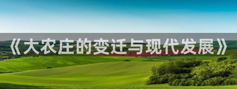 琳琅娱乐注册资金多少