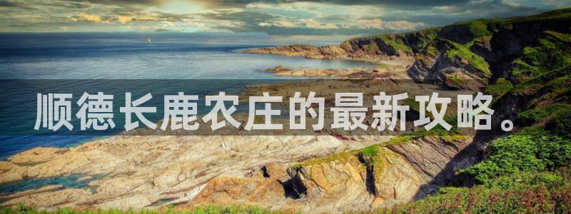 琳琅社区娱乐视频