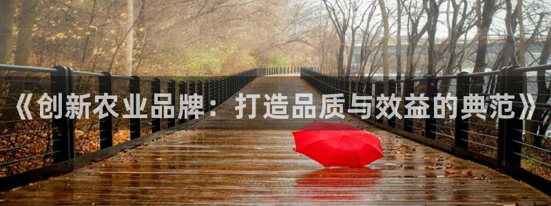琳琅娱乐在线观看