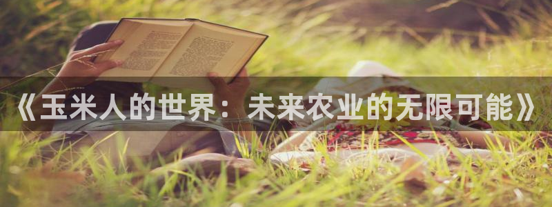 琳琅娱乐工作室招聘信息