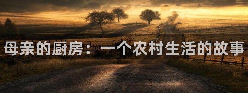 梧州琳琅娱乐城