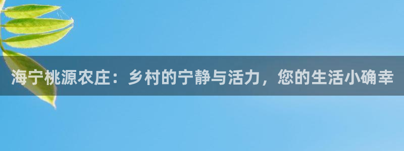琳琅娱乐在线观看
