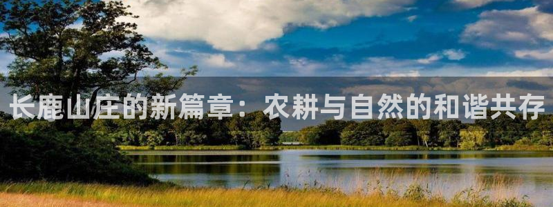 孝感琳琅娱乐会所