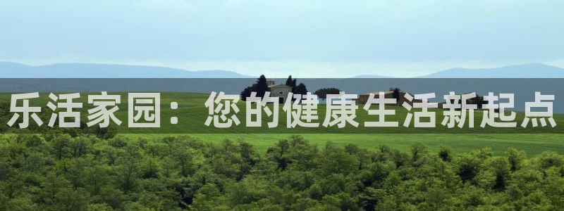 琳琅娱乐平台是真的吗