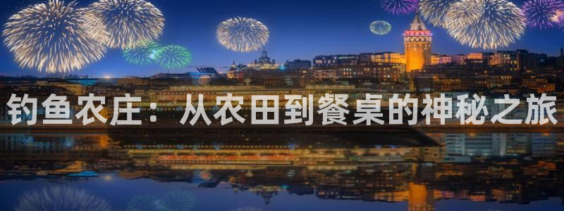 琳琅娱乐注册资金多少