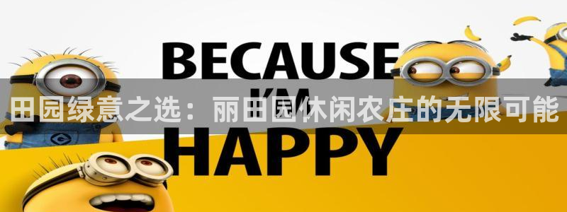 琳琅娱乐场所在哪里