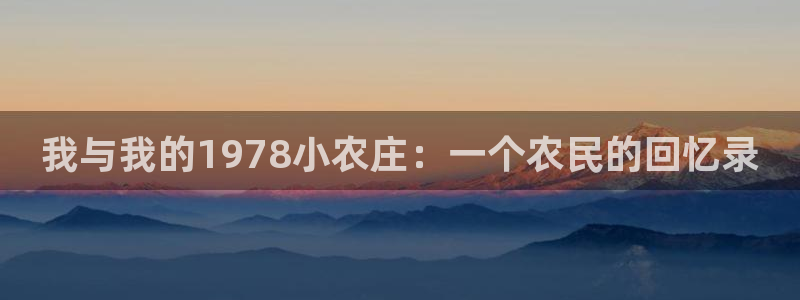 琳琅娱乐主管是谁