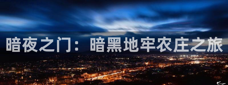 琳琅社区综艺文化娱乐