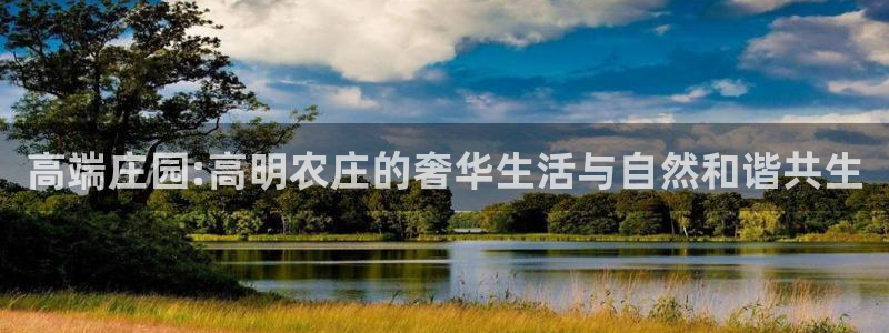 琳琅娱乐注册登录