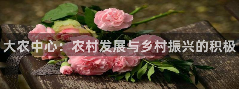 琳琅娱乐注册咋7O777