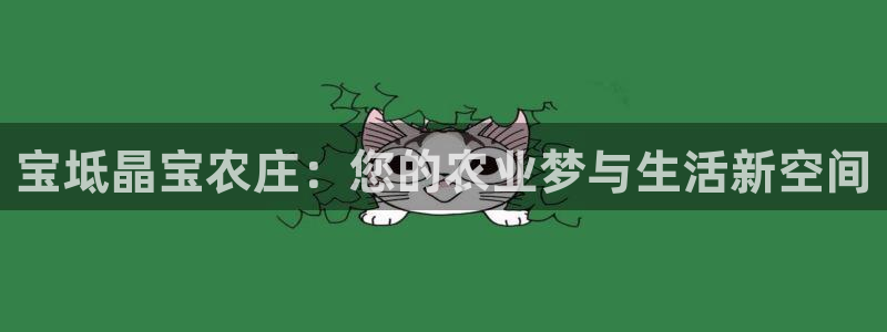 琳琅社区娱乐视频