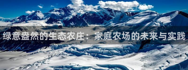 琳琅娱乐前7O777