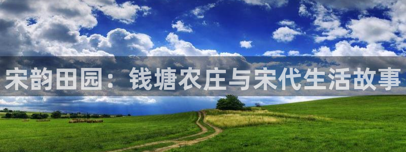 琳琅娱乐代理人是谁