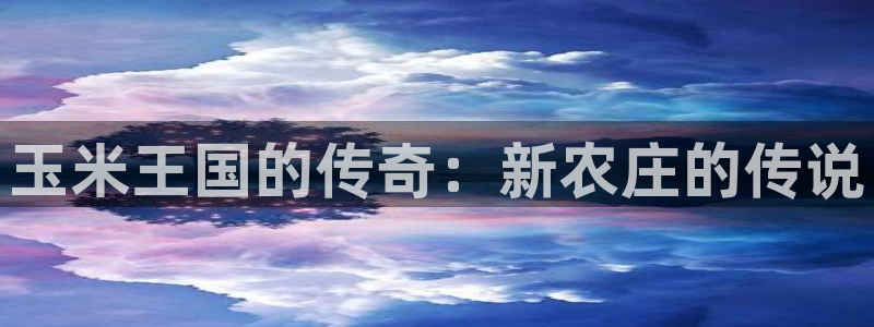 琳琅娱乐是什么