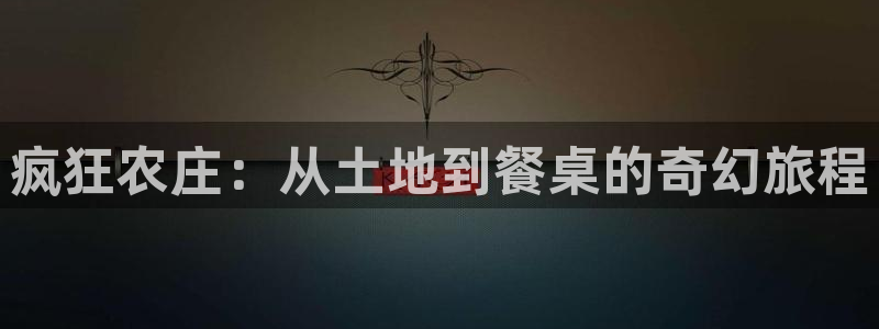 梧州琳琅娱乐城