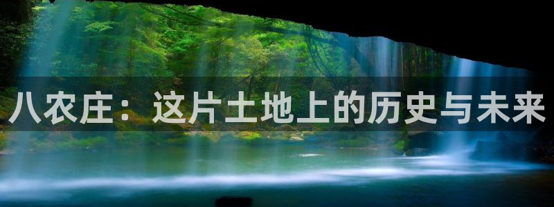 琳琅娱乐平台帐7O777