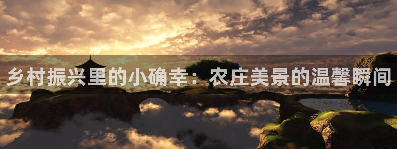 琳琅娱乐注册登录官网