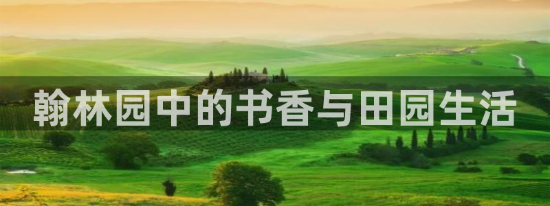 琳琅娱乐主管是谁