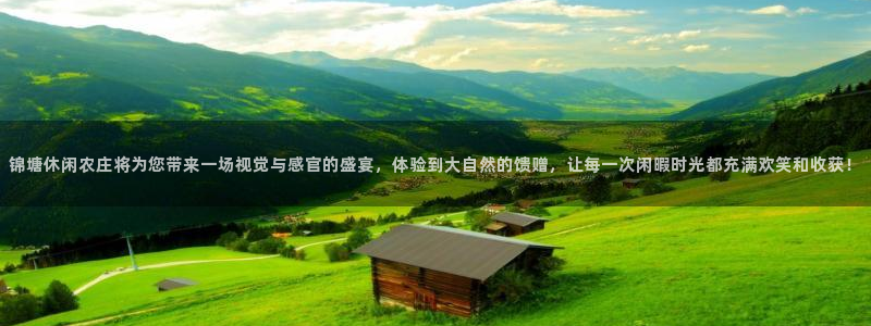 琳琅娱乐登入官网