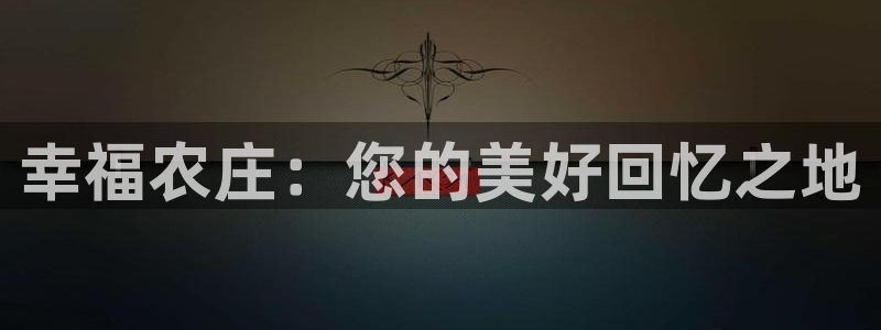 琳琅社区娱乐视频