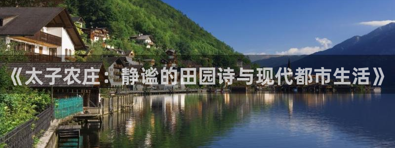 琳琅娱乐前7O777