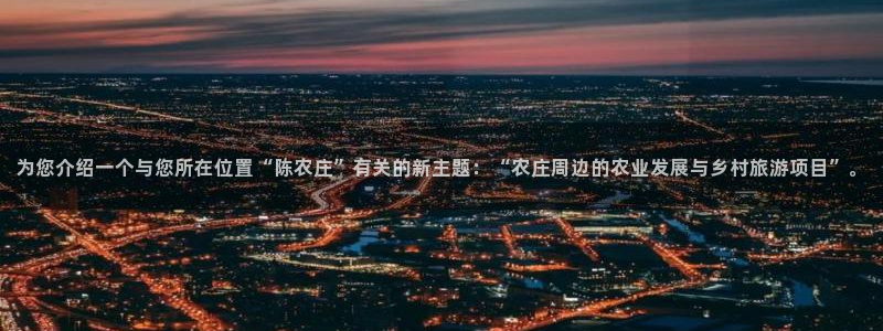 琳琅娱乐平台注册