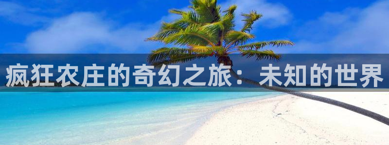 琳琅娱乐注册登录