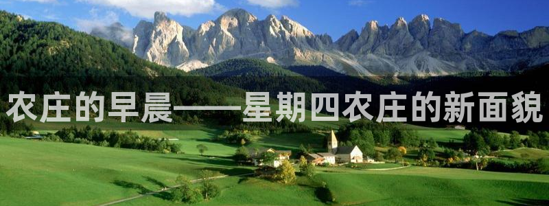 琳琅娱乐代理怎么做的