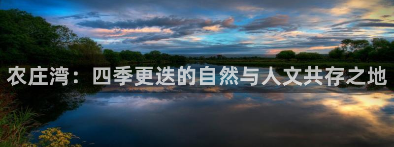 琳琅娱乐代理怎么做的